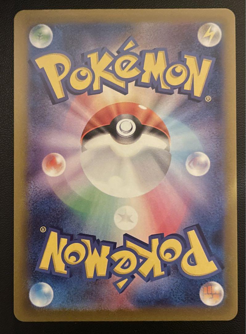 ポケモンカードゲーム　エンテイv・スイクンv・ライコウv (SAR) 各１枚