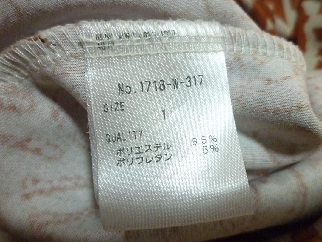 マカナナキャシー Makana na Kathy☆チュニック☆大きいサイズ♪１
