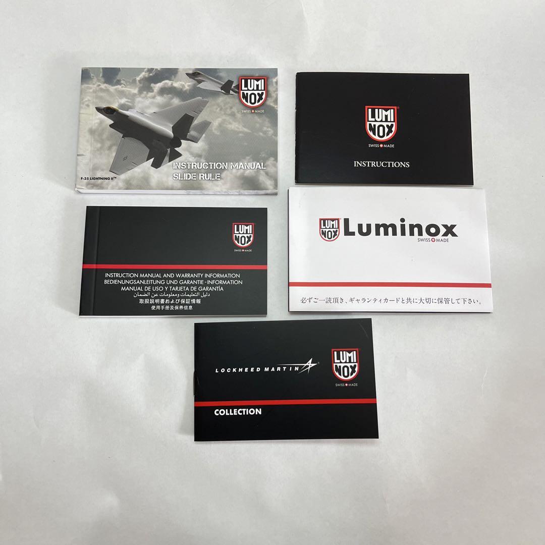 美品　LUMINOX   ルミノックス F-22  RAPTOR  9240