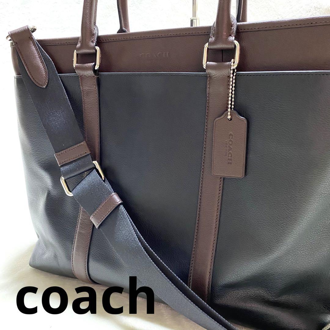 未使用級】coach コーチ ビジネス バック レザー ネイビー ブラウン-