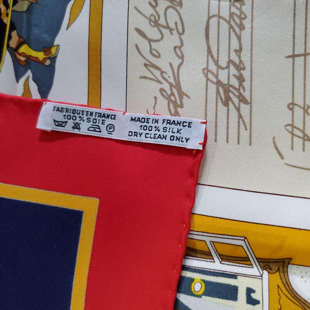 HERMES エルメス スカーフ カレ90 ザルツブルクにて