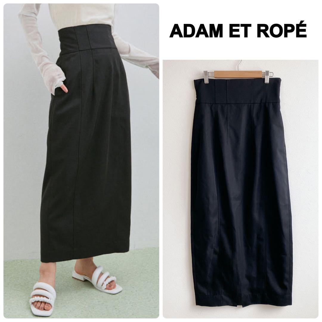 新品タグ付きADAM ET ROPÉ 【サステナブル】コルセットコクーンスカート