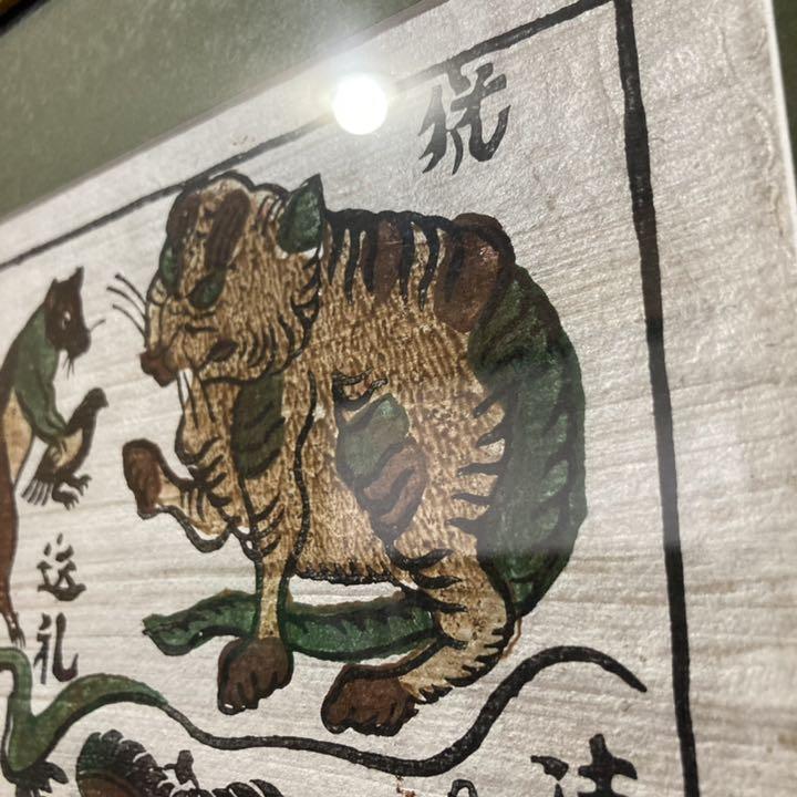 ドンホー版画　バクニン省　Bac Ninh