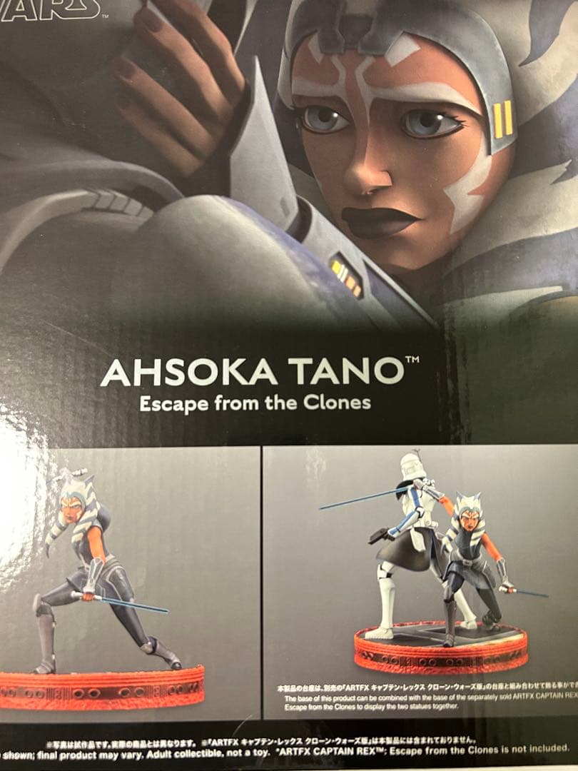 ARTFX アソーカ・タノ クローン・ウォーズ 1/7 PVC製簡易組立キット ARTFX アソーカ・タノ クローン・ウォーズ 1/7 PVC製簡易組立キット