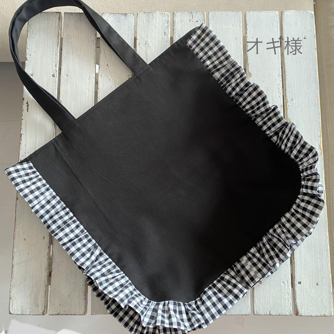 ⚠️⚠️専用/マチたっぷりのリメイクショルダー/ミナペルホネン/刺し子&藍染 Bags - minä perhonen