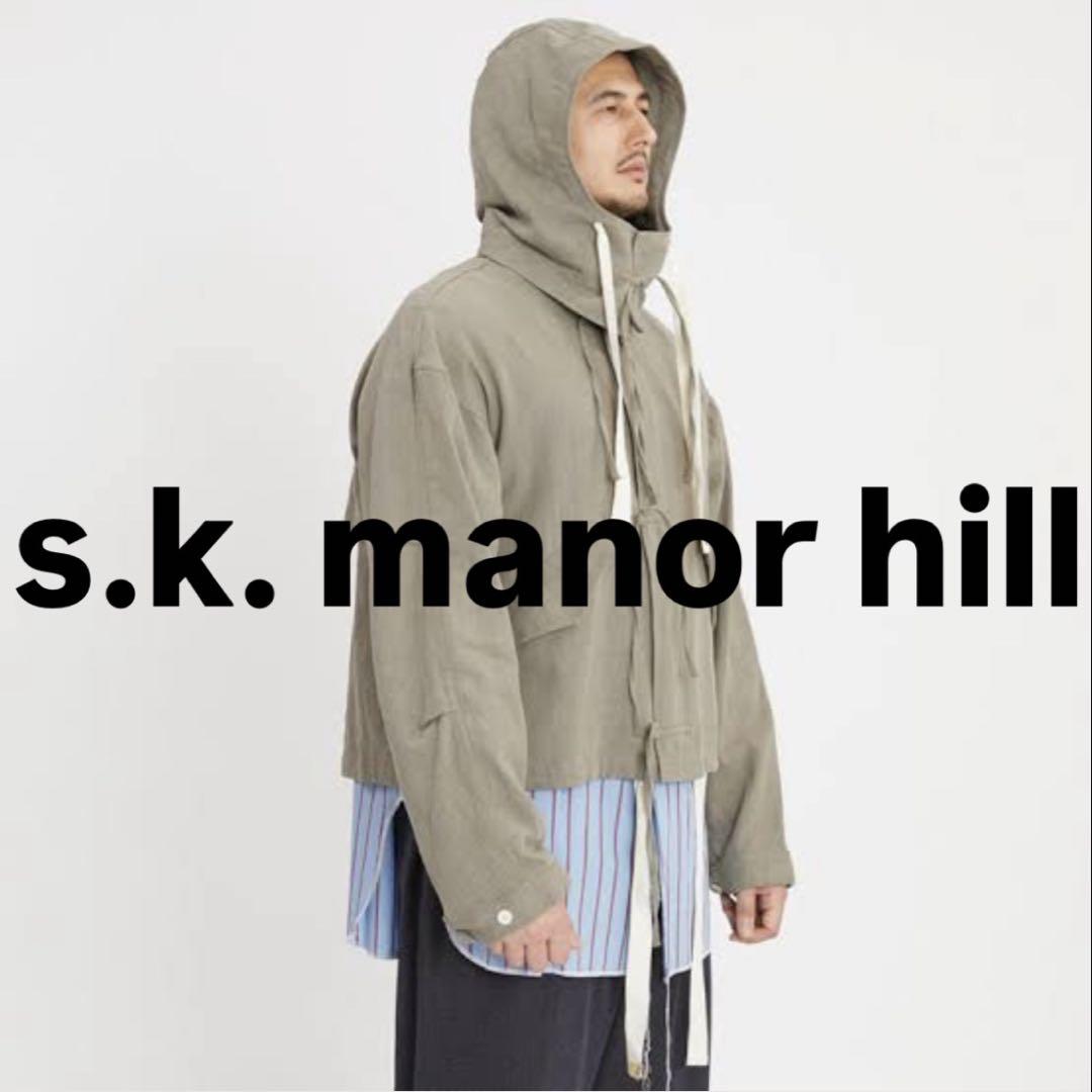 s.k. manor hill Chopped Fish Jacket