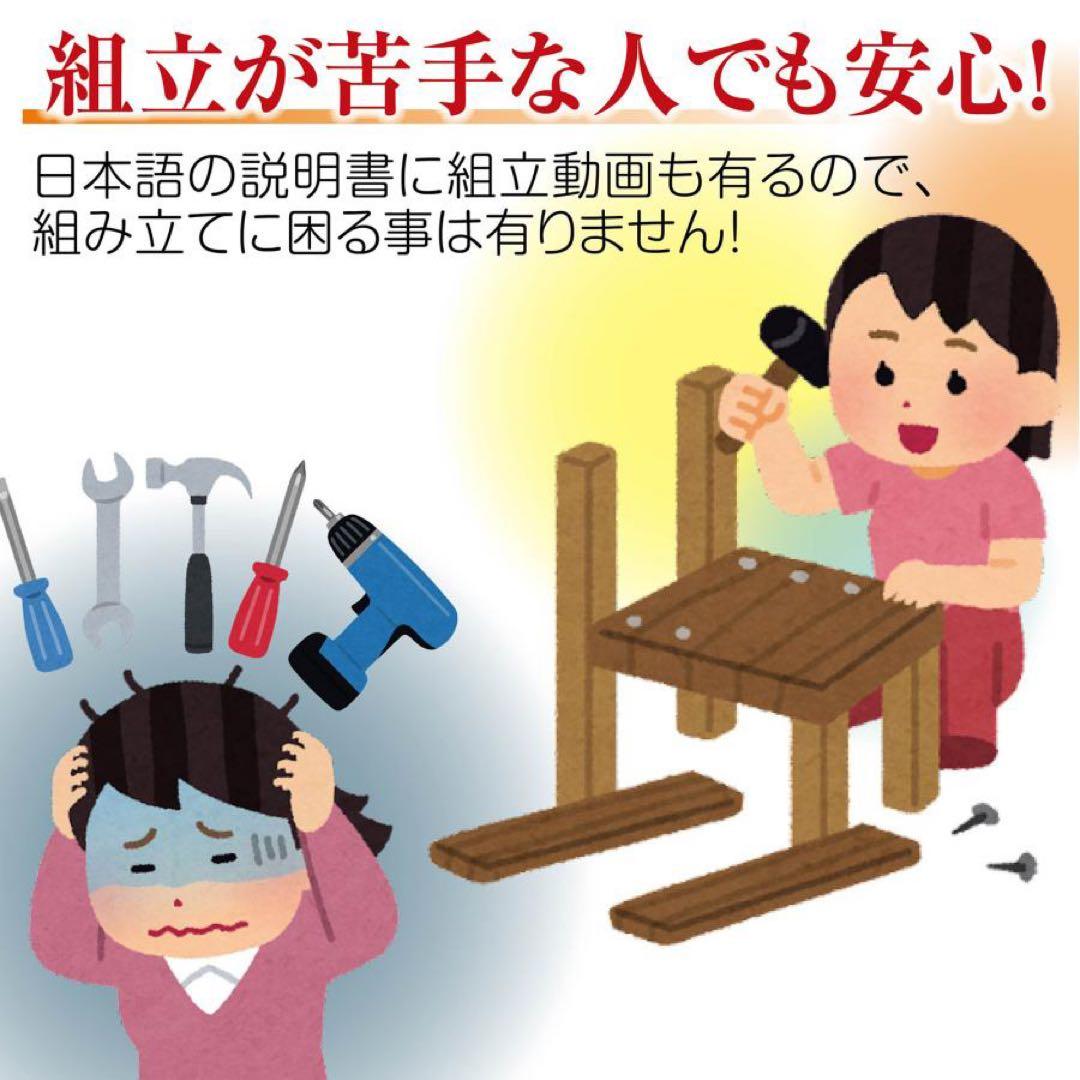 R2136全自動麻雀卓 家庭用 折りたたみ 麻雀卓 デジタル点棒計算 ブラック R2136全自動麻雀卓 家庭用 折りたたみ 麻雀卓 デジタル点棒計算 ブラック