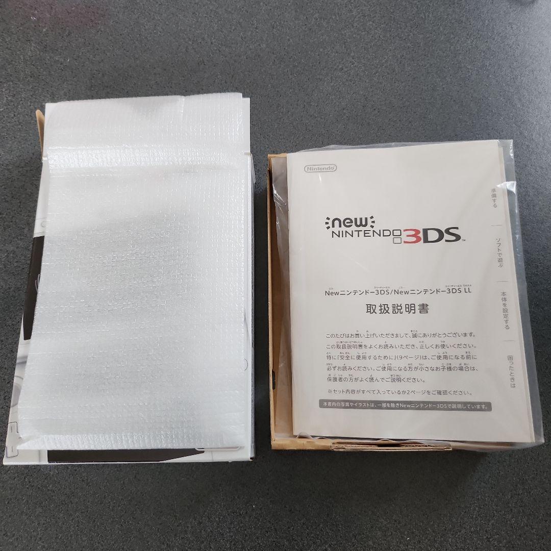 Newニンテンドー3DS LL パールホワイト ジャンク品 - メルカリ