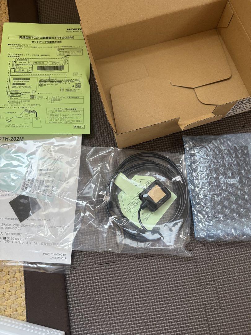 ETC車載器 Honda ETC2.0 DTH-202M