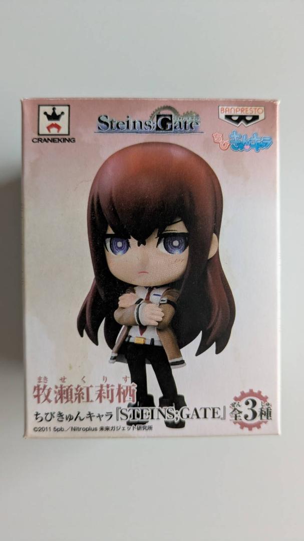 海外並行輸入正規品 オンライン 通販ゲーム・おもちゃ・グッズ ショッピング キーホルダー・アクリルキーホルダー
