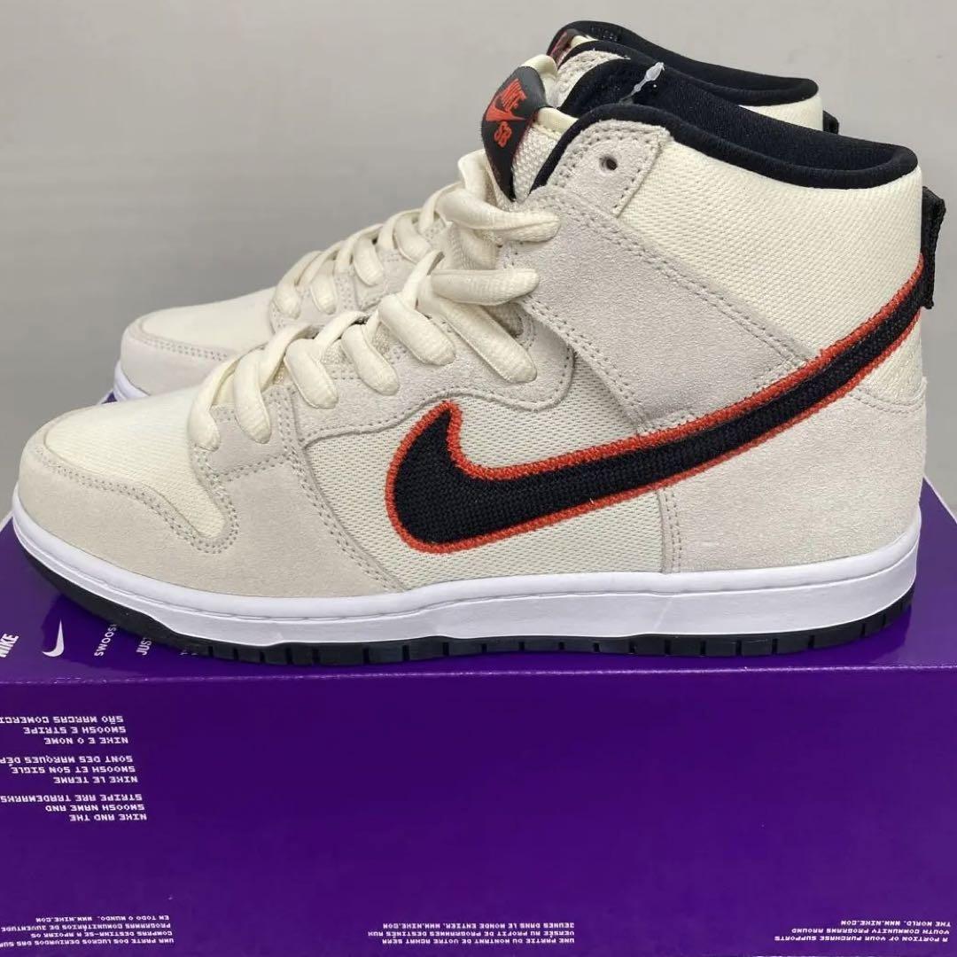 新品NIKE ナイキ ダンクハイ SB ハイカット スケシュー メンズスニーカー