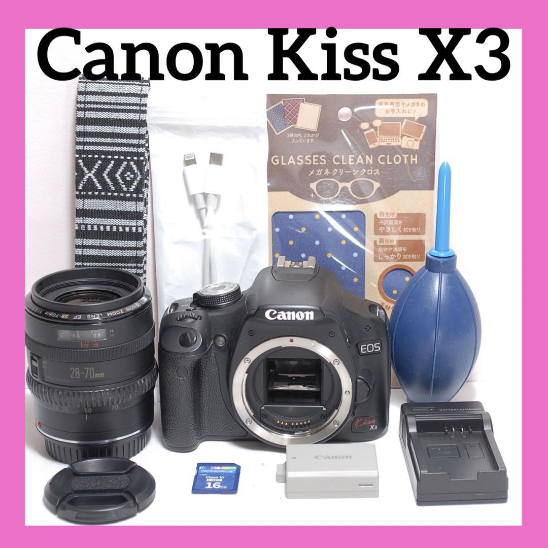 Canon Kiss X3 標準レンズセット スマホ転送 動画撮影 初心者 入門