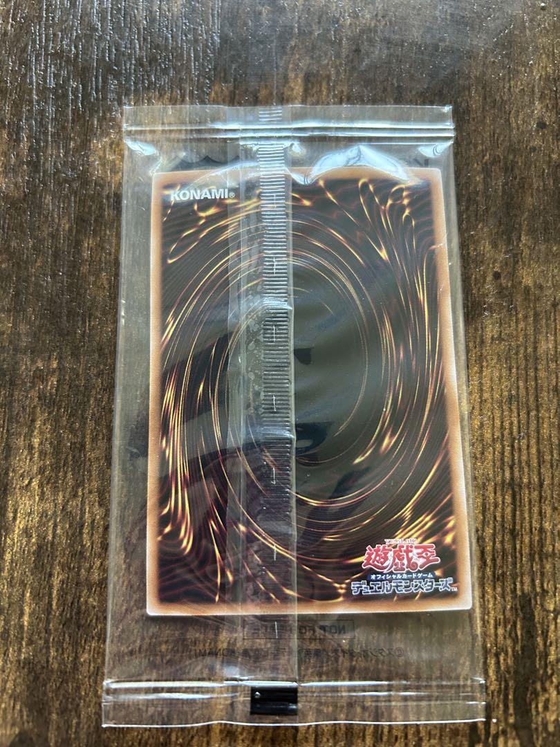 遊戯王カード 決闘者伝説25th 入場者限定 ブラックマジシャン 新品未開封