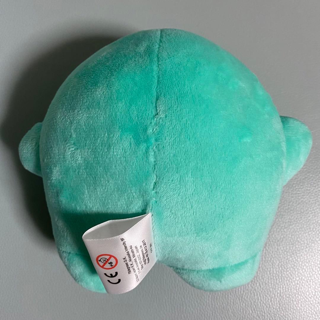 万博 サーキュラー ぬいぐるみ ターコイズ