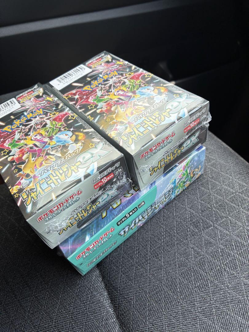 シャイニートレジャーex 2箱 サイバージャッジ　box シュリンク付き　1箱