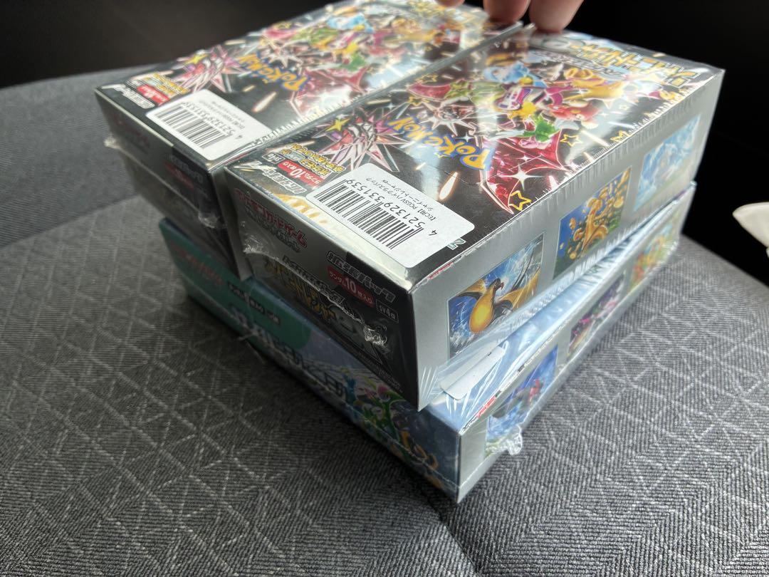シャイニートレジャーex 2箱 サイバージャッジ　box シュリンク付き　1箱