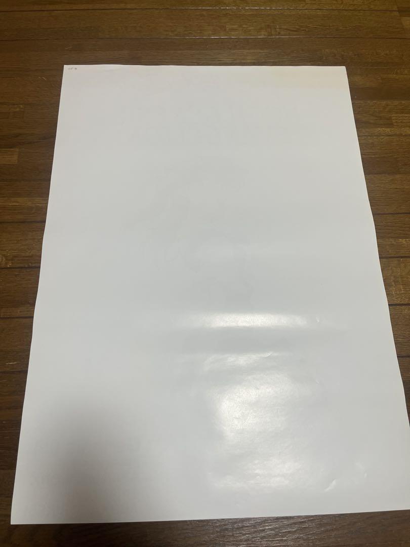 エヴァンゲリオン ポスター　非売品