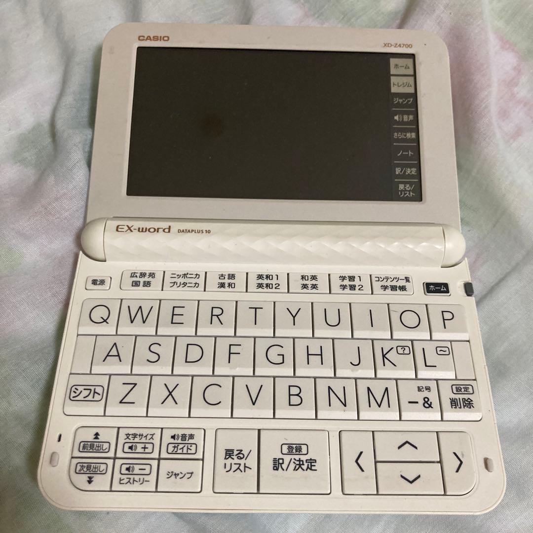 カシオ電子辞書高校生モデル 2018年 - 通販 - guianegro.com.br
