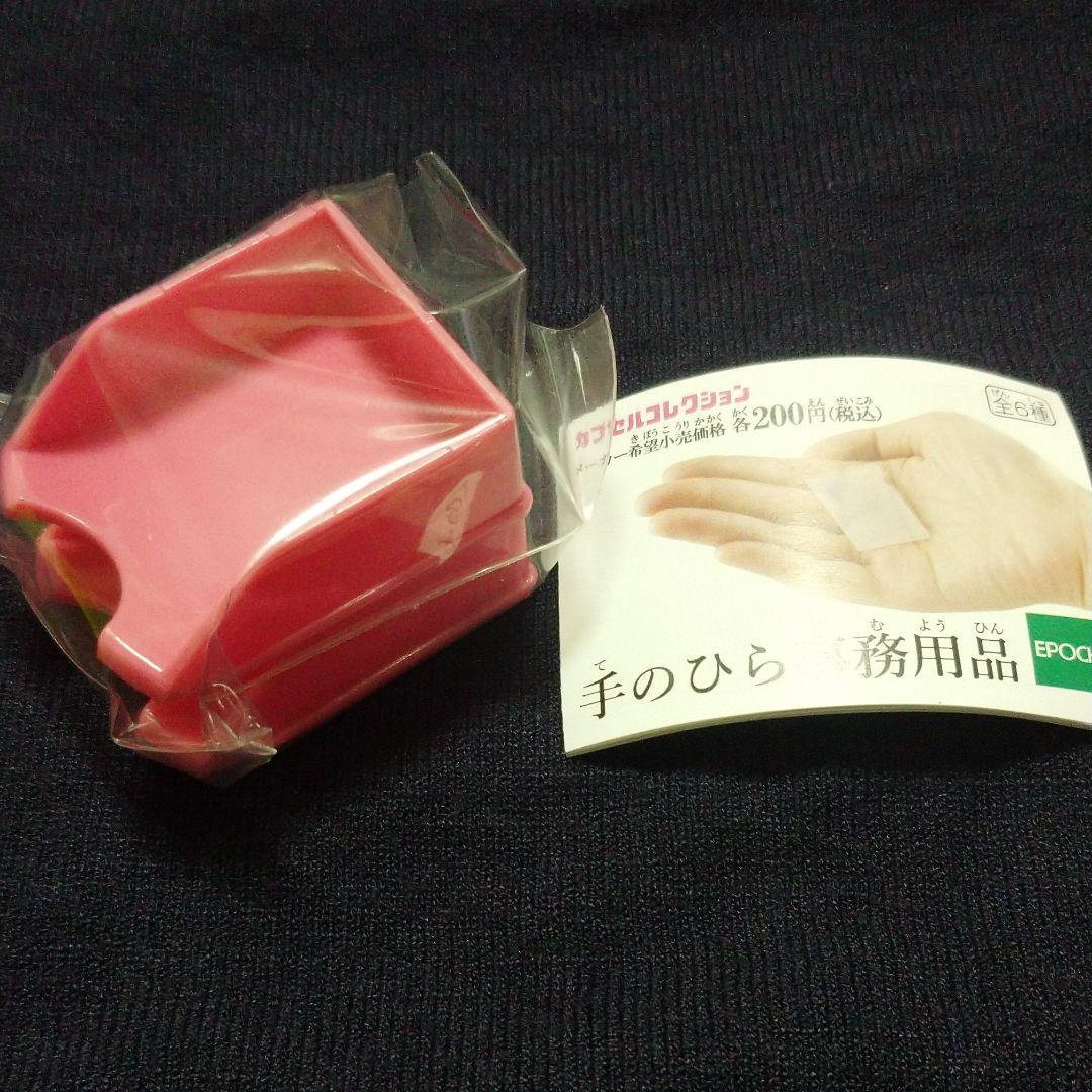 きょん様 リクエスト 2点 まとめ商品 - メルカリ