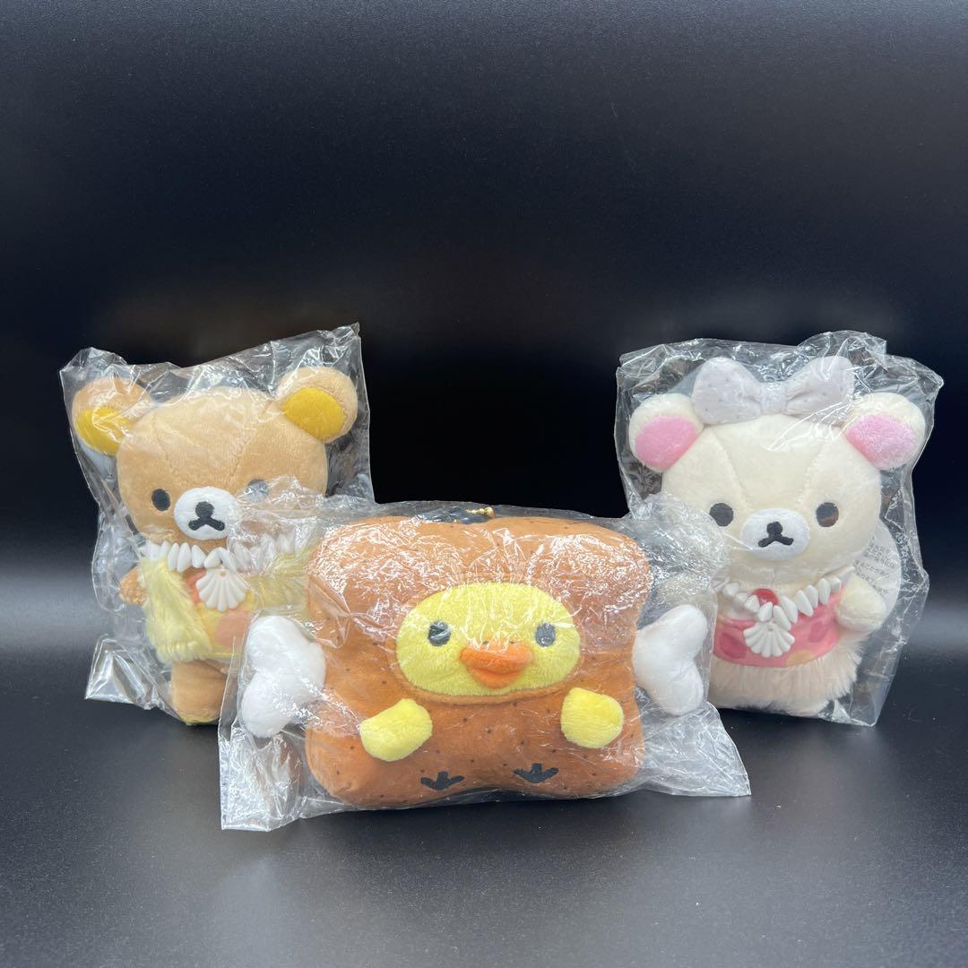 新品未開封　リラックマ コリラックマ　縄文　ぶらさげ　ぬいぐるみ リラックマ ぶらさげぬいぐるみ 歴史 縄文 コリラックマ