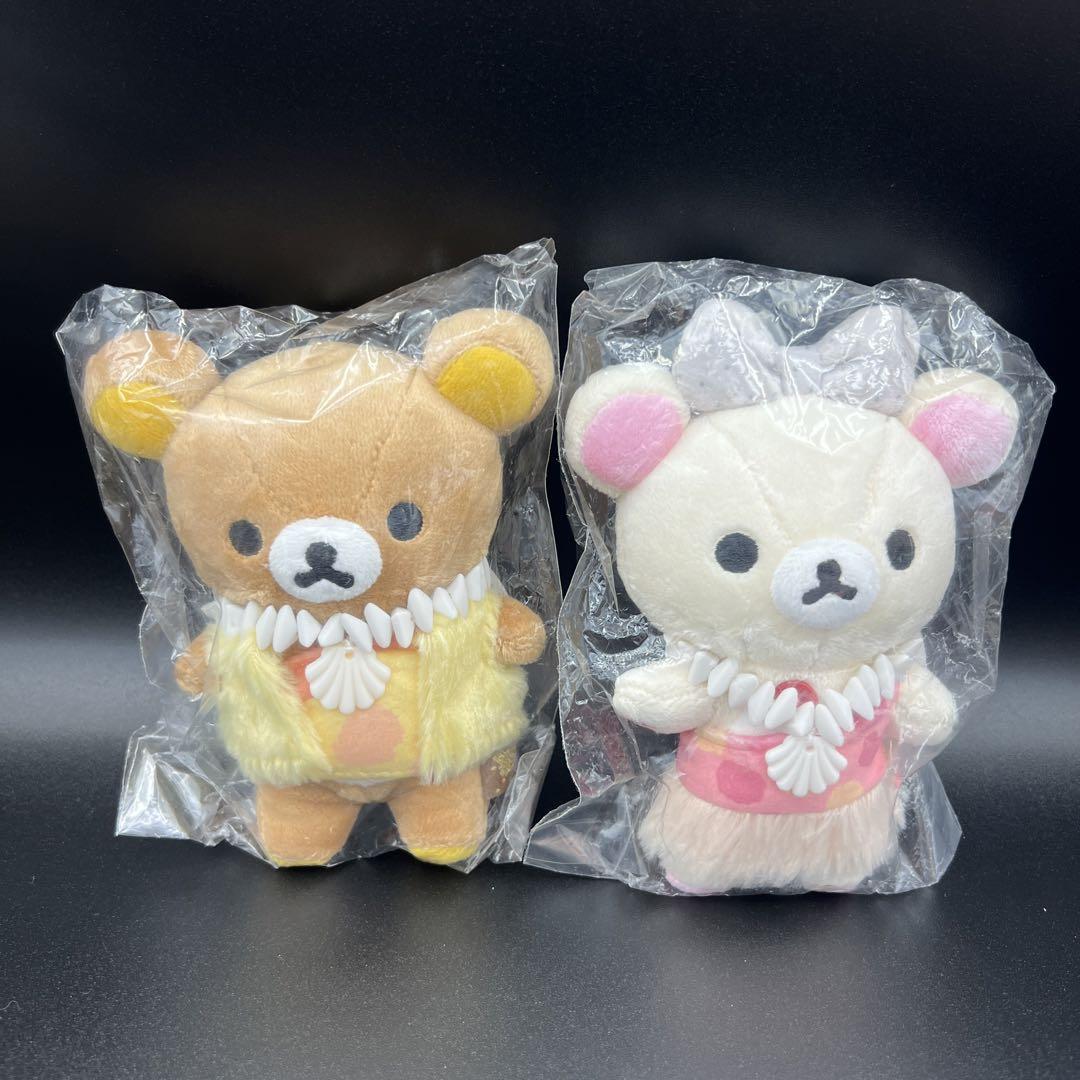 ３点セット　リラックマ歴史シリーズ　縄文デザイン　ぶらさげぬいぐるみ リラックマ ぶらさげぬいぐるみ 歴史 縄文 コリラックマ