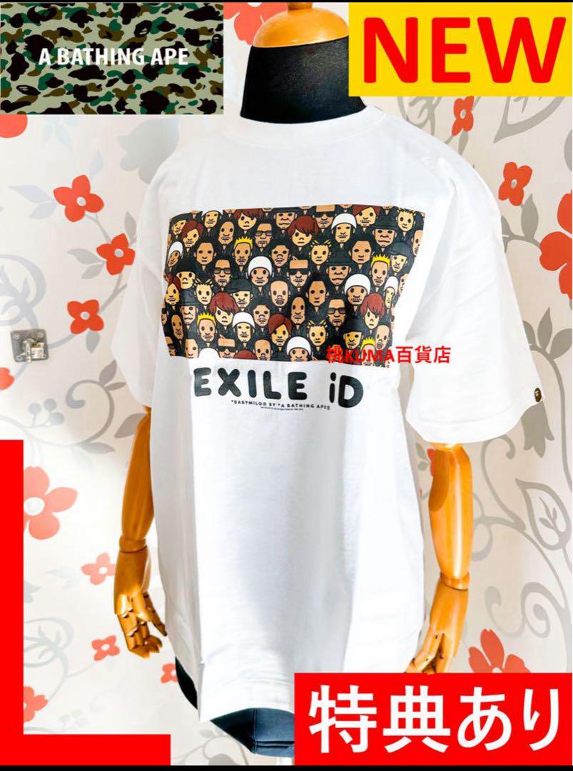 【NEW】エイプ EXILE コラボ 限定 Tシャツ APE エグザイル ライブ