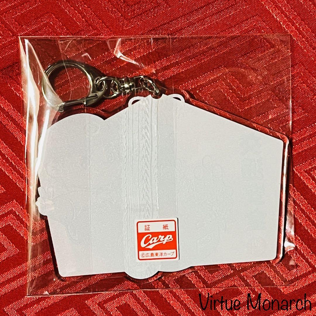 銀キツネ　まとめ７点　カープ