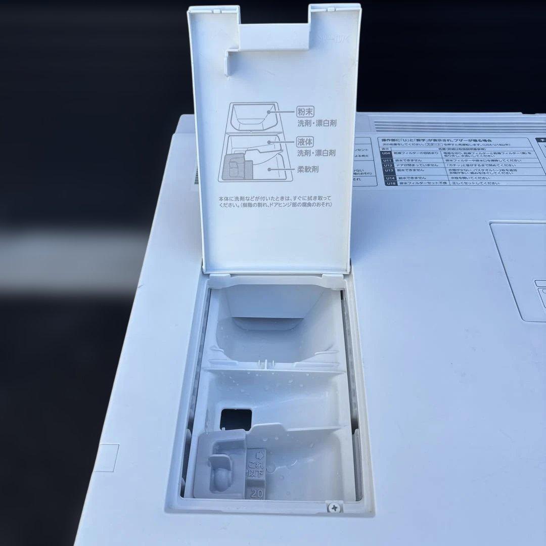 Panasonic ドラム式洗濯機 NA-VG720L 2018年製 Panasonic ドラム式洗濯機 NA-VG720L 2018年製