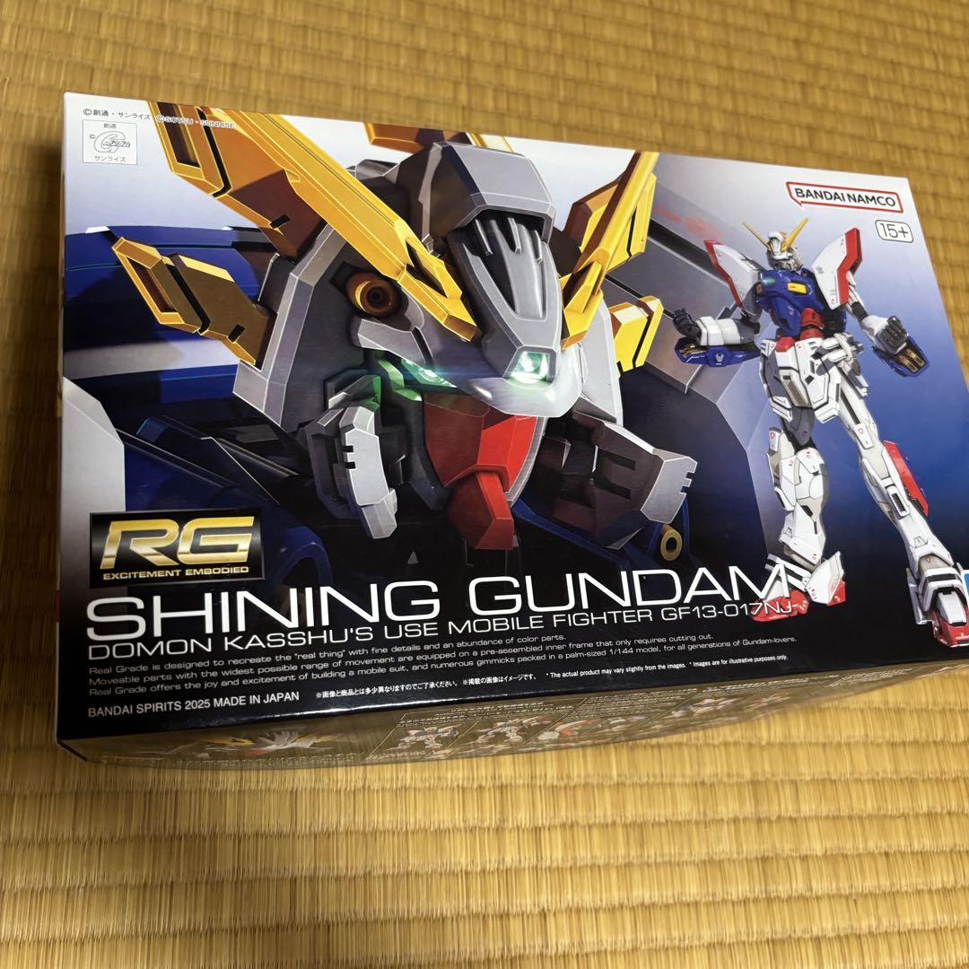 RG 1/144 シャイニングガンダム 機動武闘伝Gガンダム 組立て