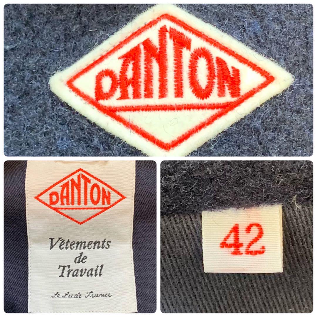 【美品✨】DANTON ウールモッサ コート くるみボタン ネイビー 42 XL