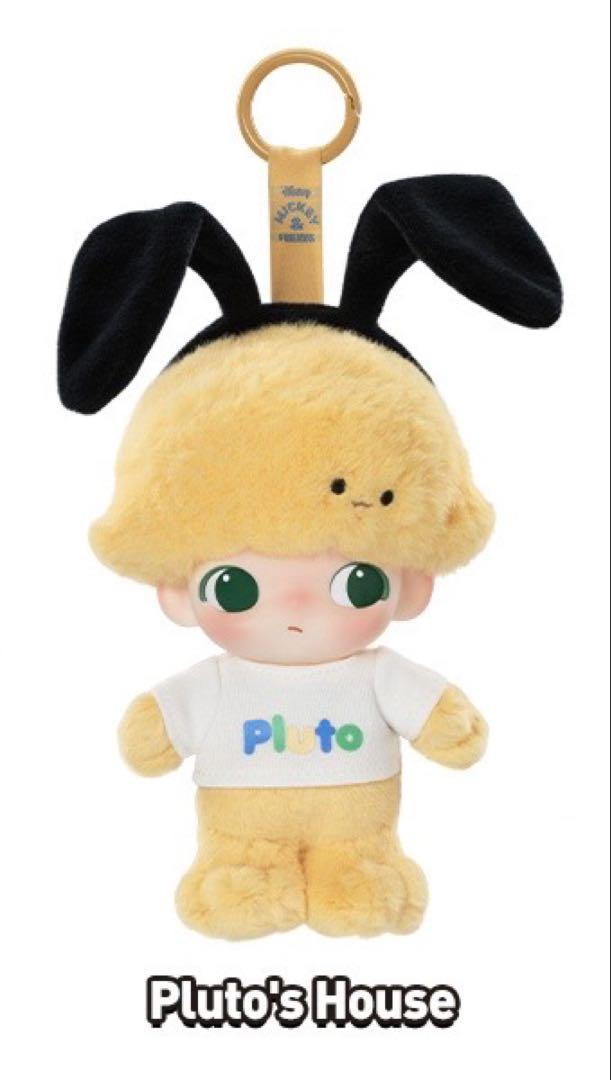 DIMOO WORLDx DISNEYシリーズ ぬいぐるみキーチェーン　プルート