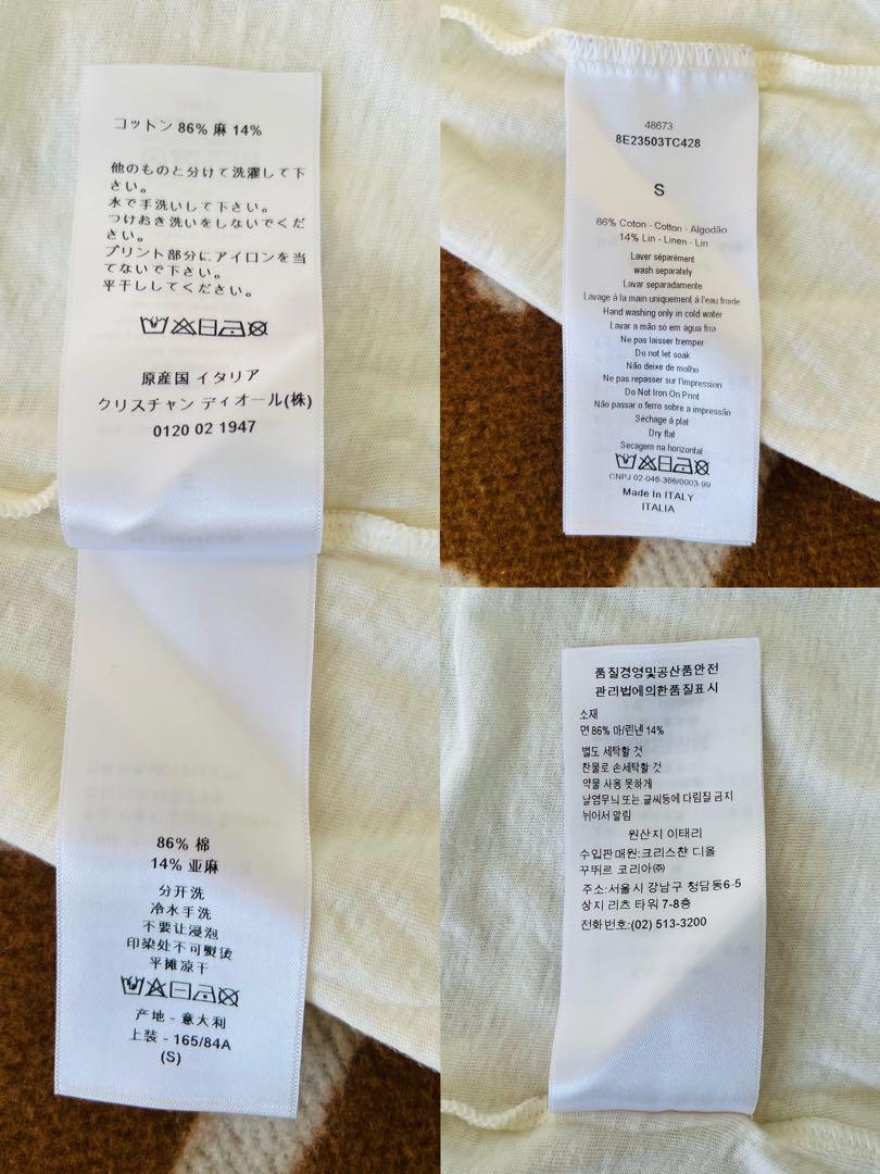 クリスチャンディオール J'ADIOR シャツ Tシャツ 半袖 S ホワイト 白