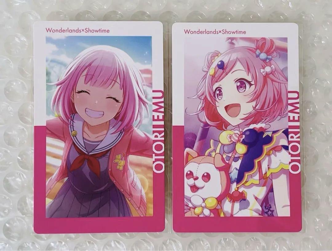 喜ばれる誕生日プレゼント プロセカ メルカリ - スマドリ ワンダショ えむ カード エピカ その他