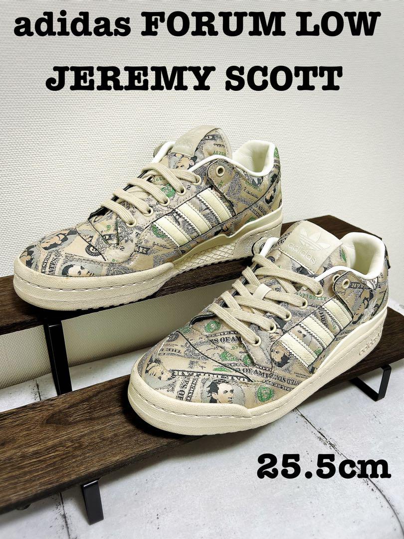 adidas FORUM JEREMY SCOTT マネー柄　25.5cm