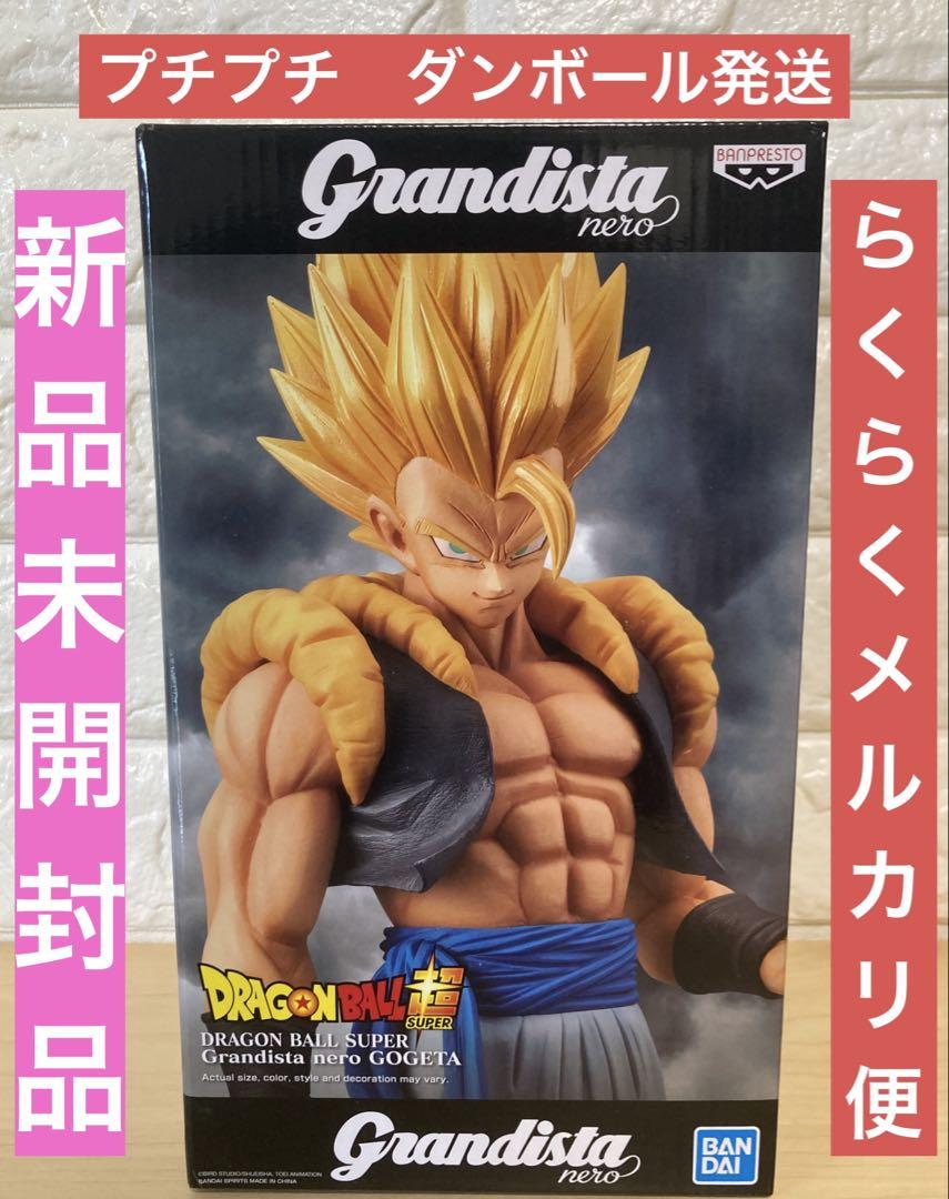 BANDAI - 新品グランディスタ ネロ ゴジータ 海外限定 正規 ドラゴンボール フィギュア ドラゴンボール グランディスタ ネロ 超サイヤ人 ゴジータ