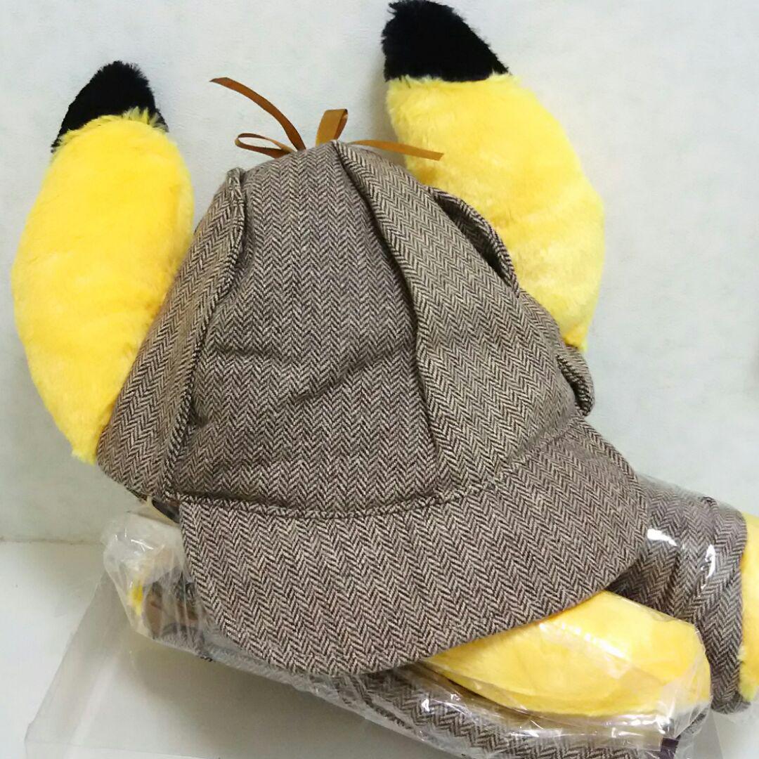 帽子 2個セット 名探偵ピカチュウ キャップ 送料込み