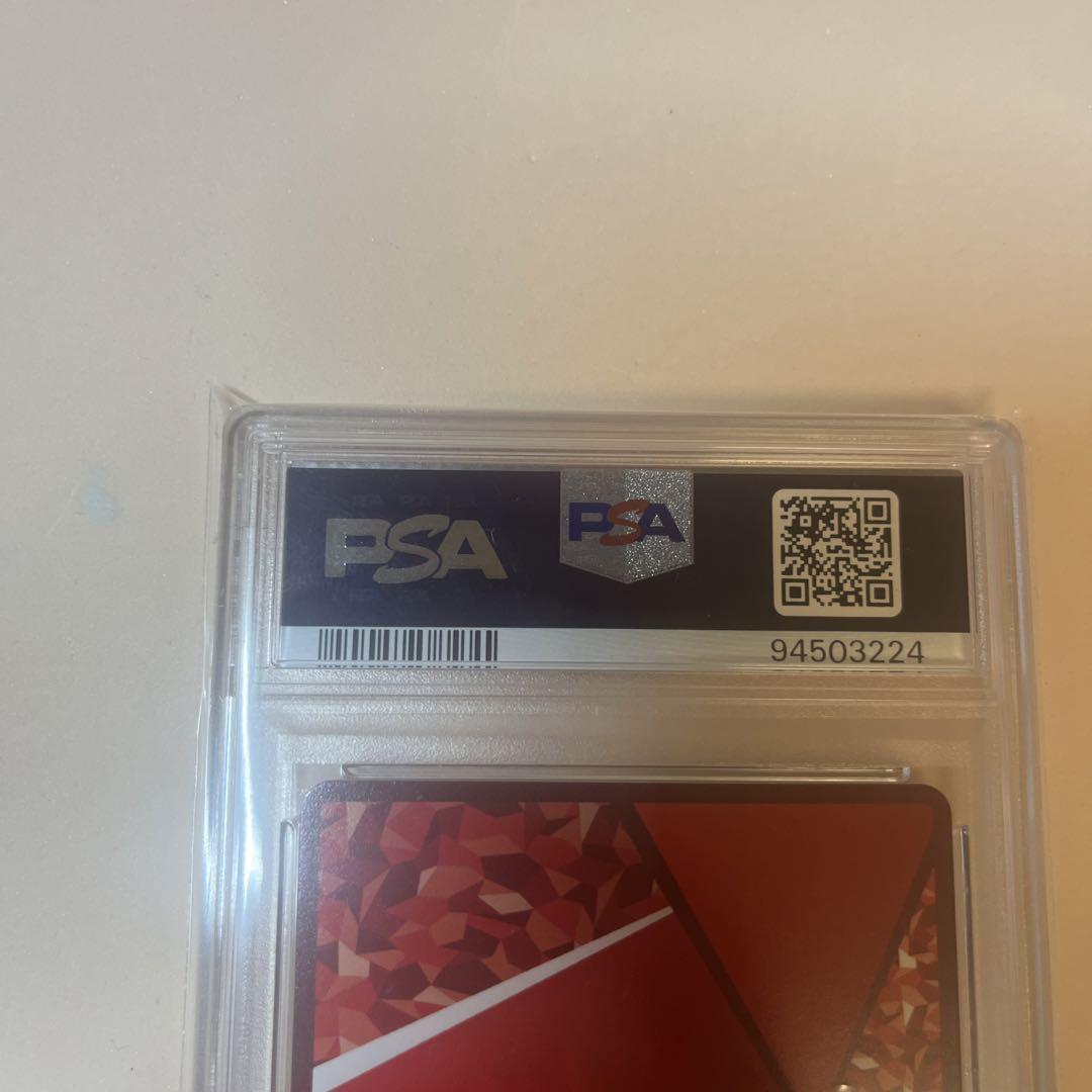 ユニオンアリーナ ガメラ WINNER PSA10 - メルカリ ユニオンアリーナ ガメラ WINNER PSA10 - メルカリ