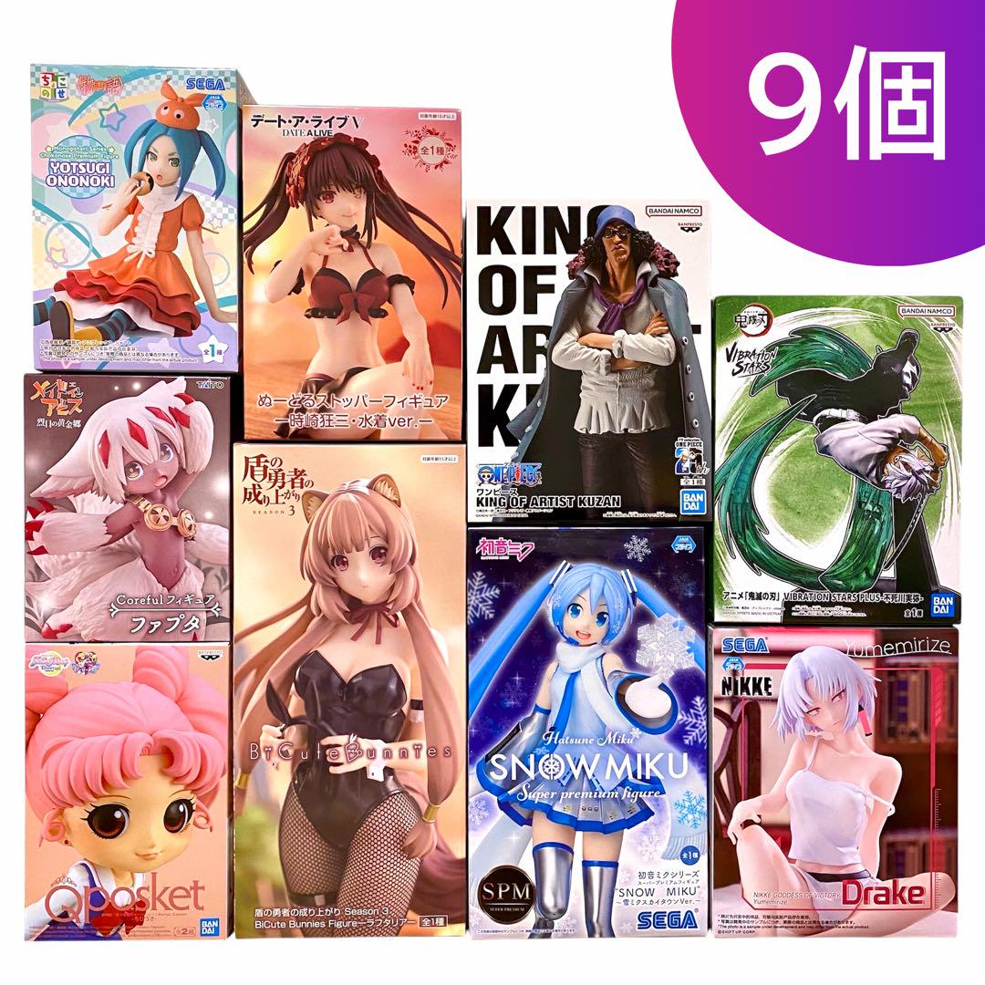 最新プライズ フィギュア 美少女フィギュア まとめ売り 9点