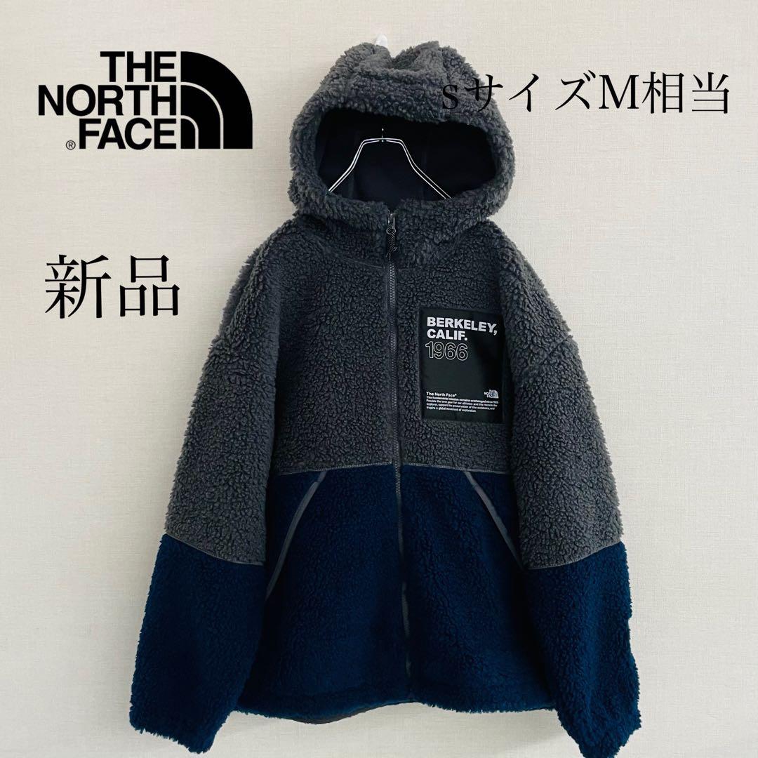 ♦️新品未使用♦️ザノースフェイスフリースフーディ　男女兼用S(レディースM相当)