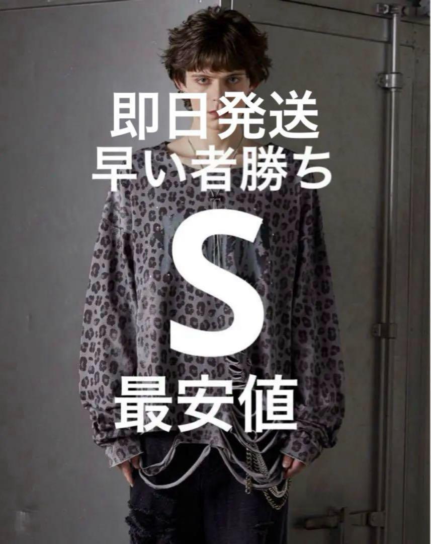 GRANCY】総柄ラインストーングラフィックロンT S - メルカリ