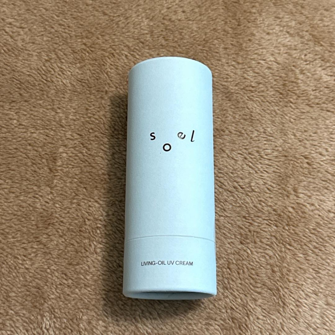【新品・未開封】soel リビングオイル UVクリーム