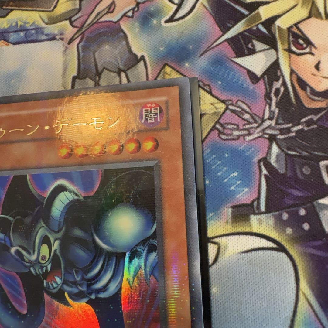 【PSA9】【遊戯王カード 二期】トゥーンデーモン　パラレル PSA9】【遊戯王カード 二期】トゥーンデーモン パラレル