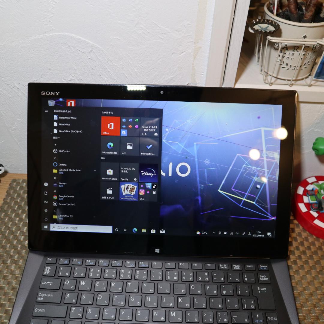 激レアSONY最後のVAIO Core i5 タブレットタッチパネル画面 激レアSONY最後のVAIO Core i5 タブレットタッチパネル画面