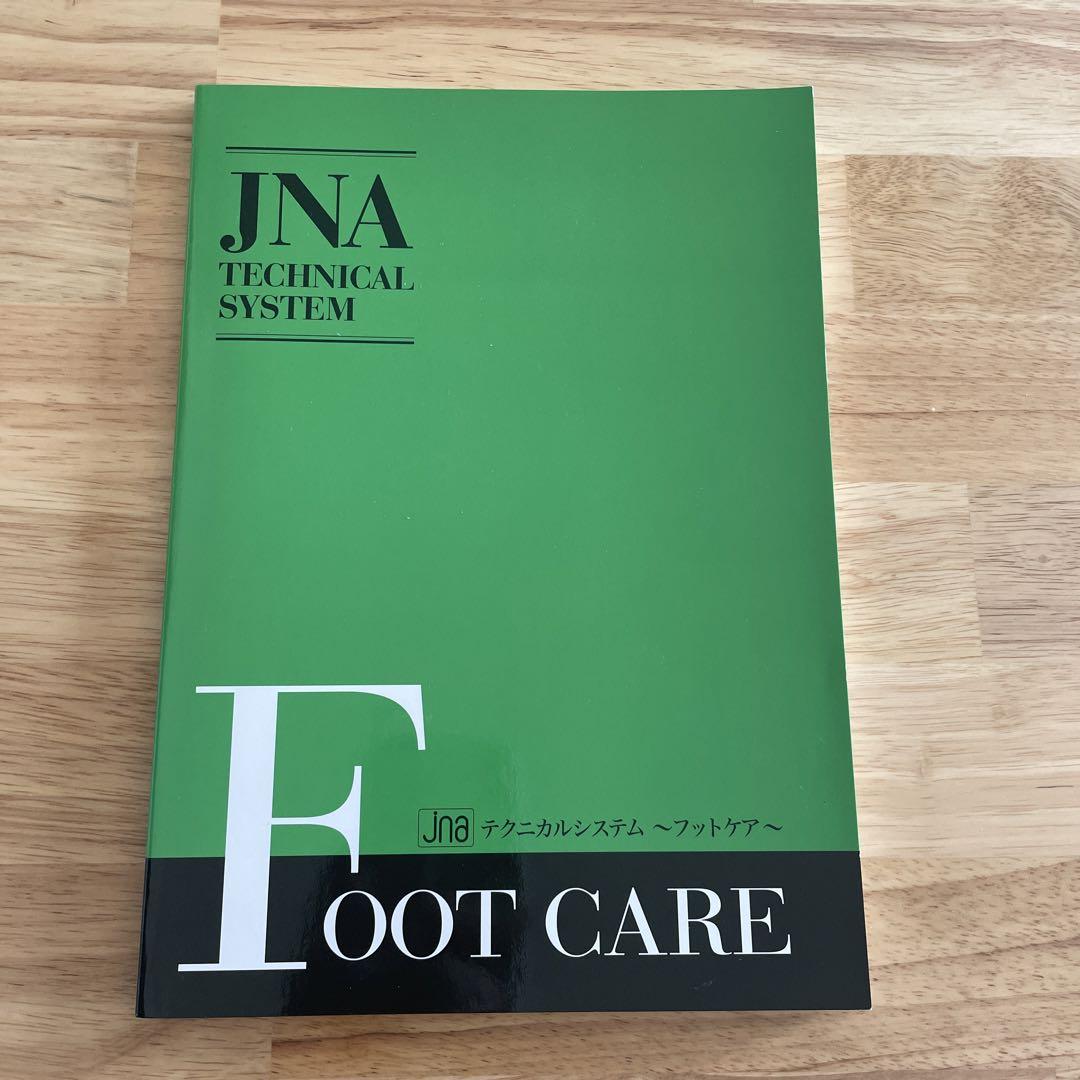 JNA Foot care