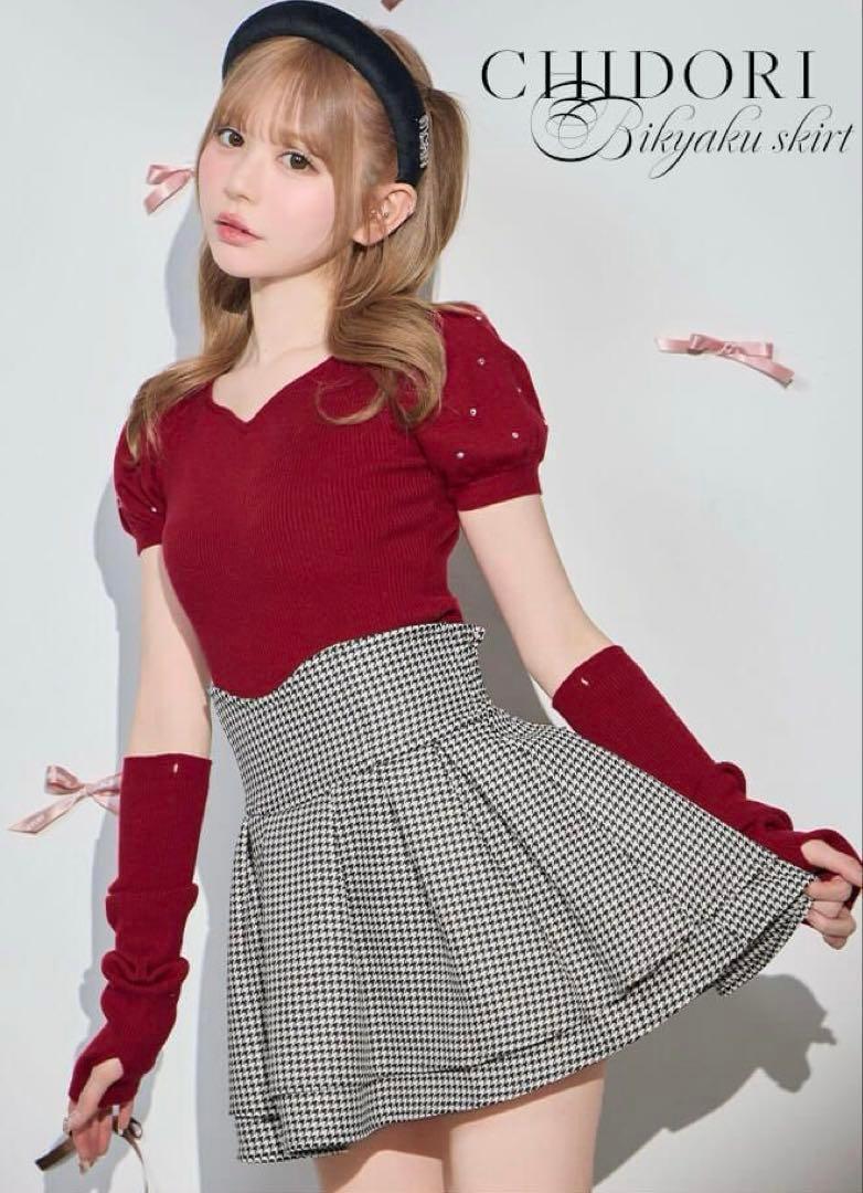 Ｓサイズ　ミシェルマカロン 美脚スカート 千鳥柄　インナーパンツ付