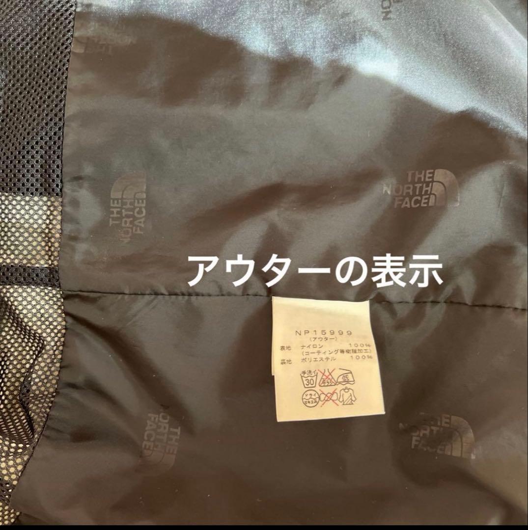 THE NORTH FACE ザノースフェイス ダウン マウンテンパーカー S THE NORTH FACE ザノースフェイス ダウン マウンテンパーカー S