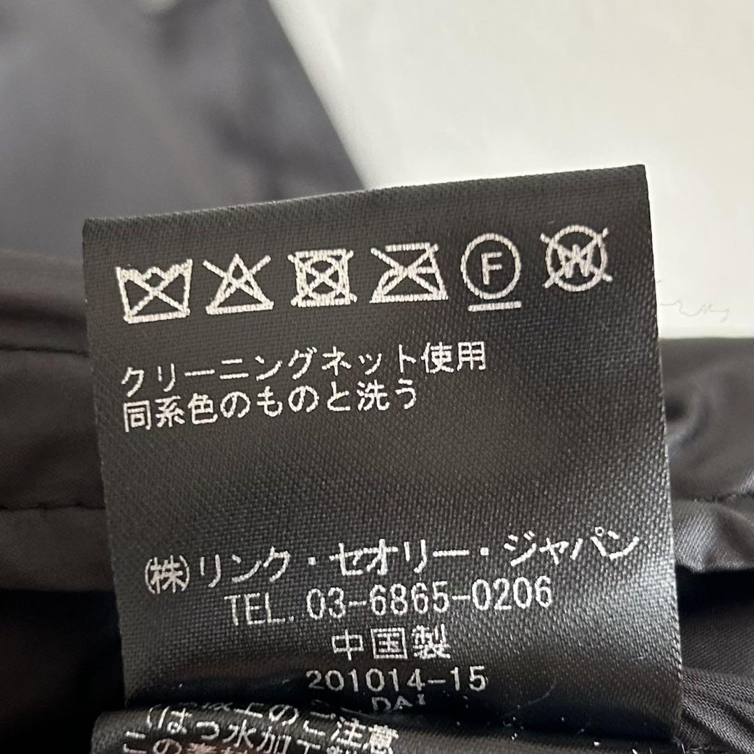 黒