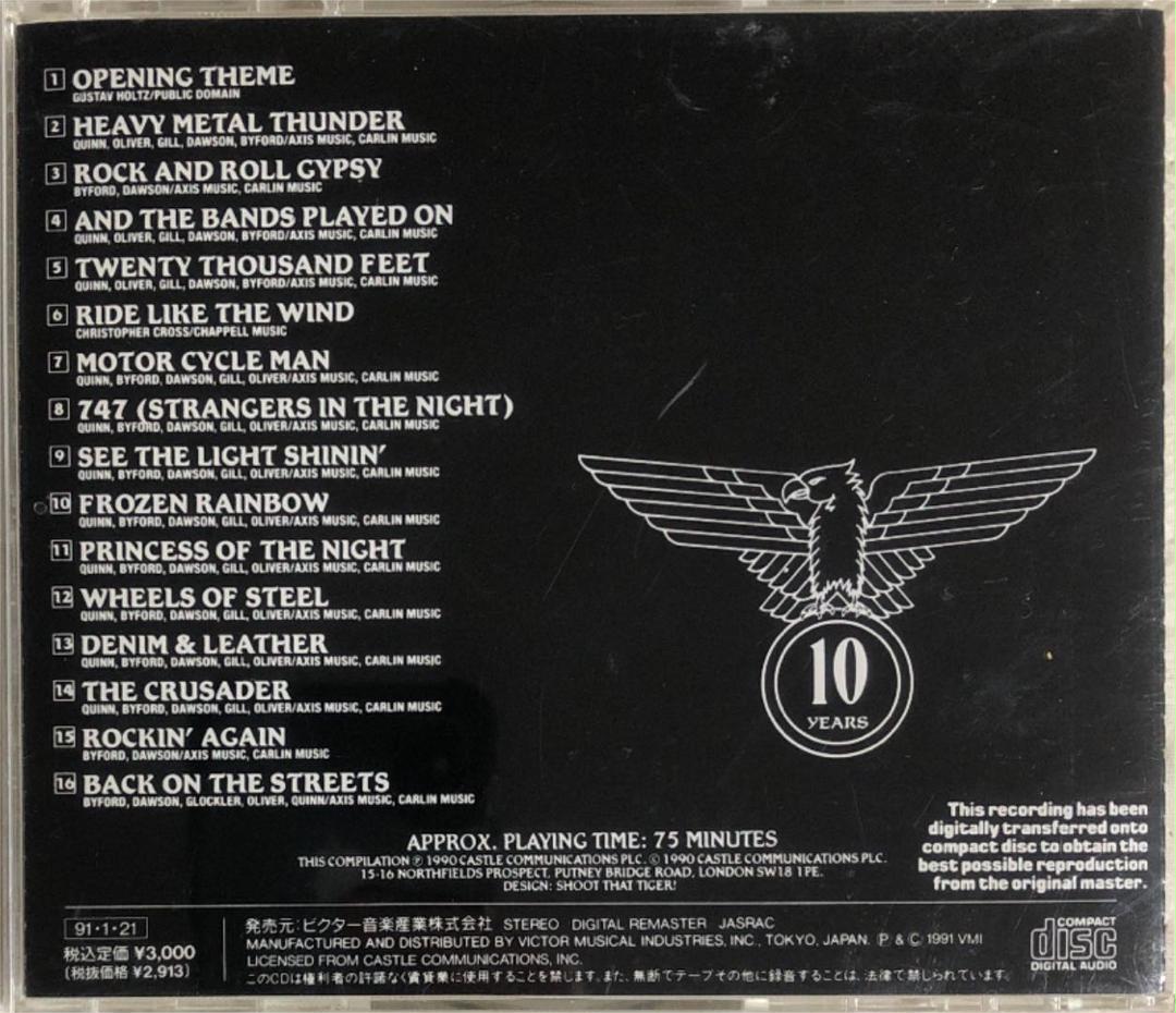 帯付き！SAXON/ GREATEST HITS LIVE！
