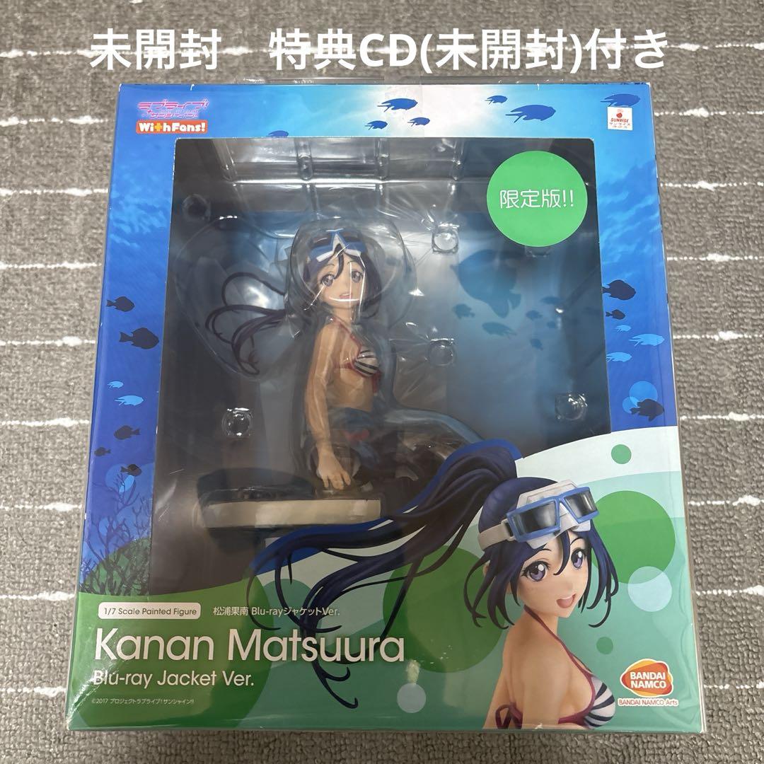 【価格交渉可】まつうら　あい　原画2作品 価格交渉可】まつうら あい 原画2作品