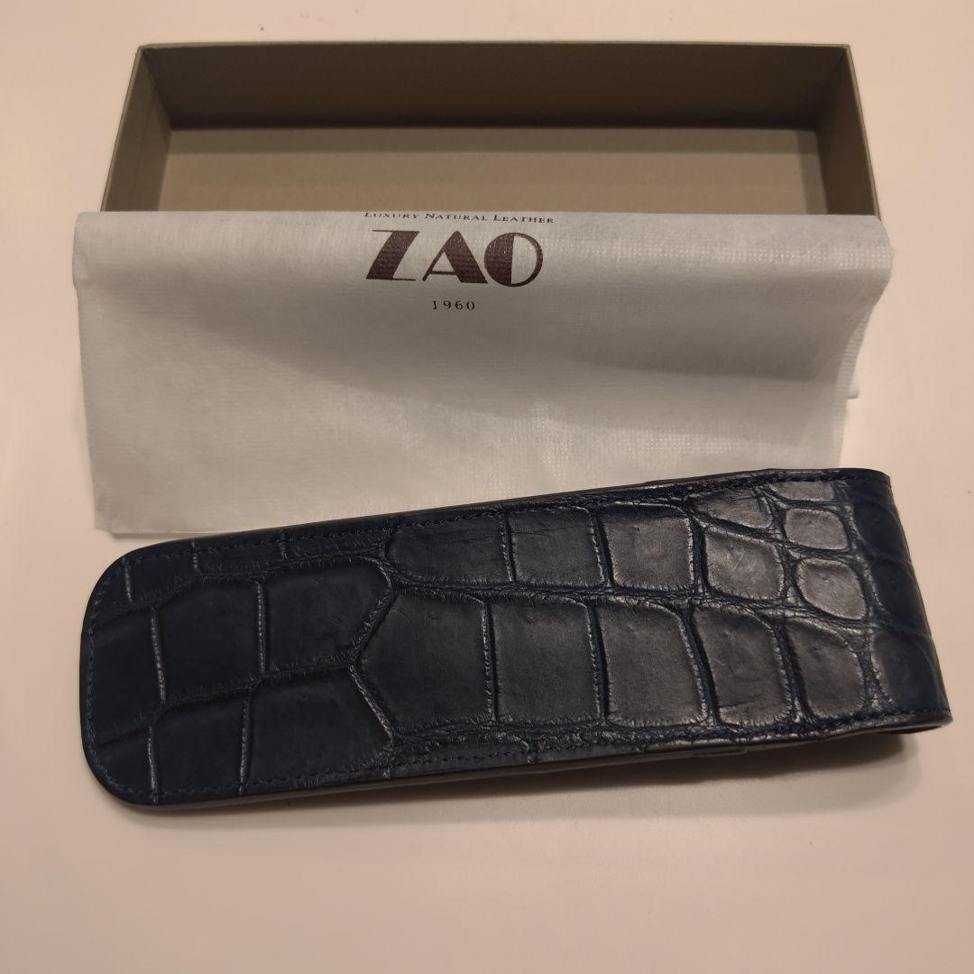 【新品】ZAO マットクロコダイル　ペンケース